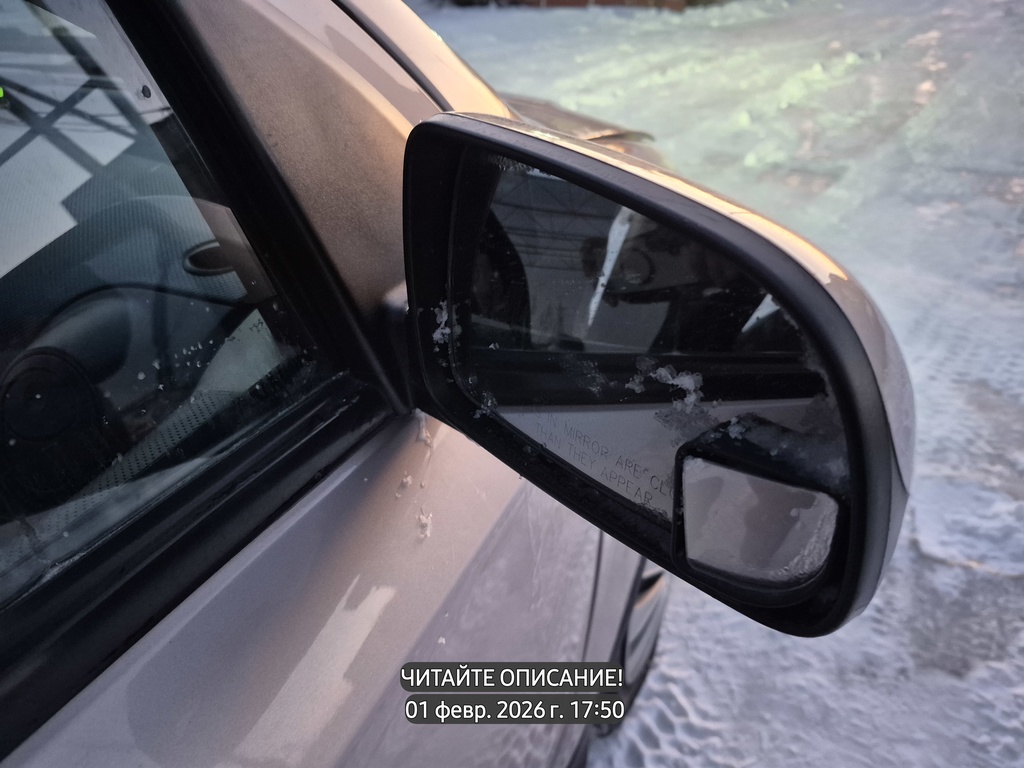 Chevrolet Aveo I (2003—2008) для Зеркало электрическое правое