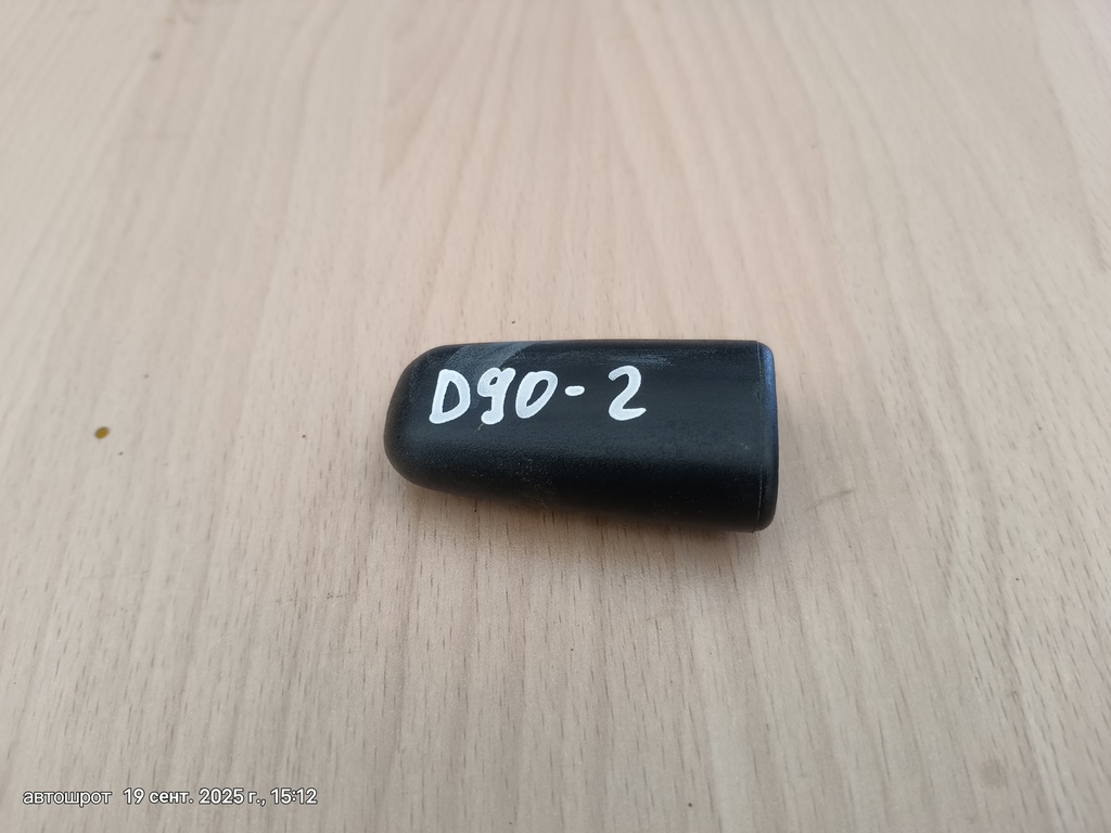 Land Rover Defender I рестайлинг (2007—2016) для Ручка с сиденья