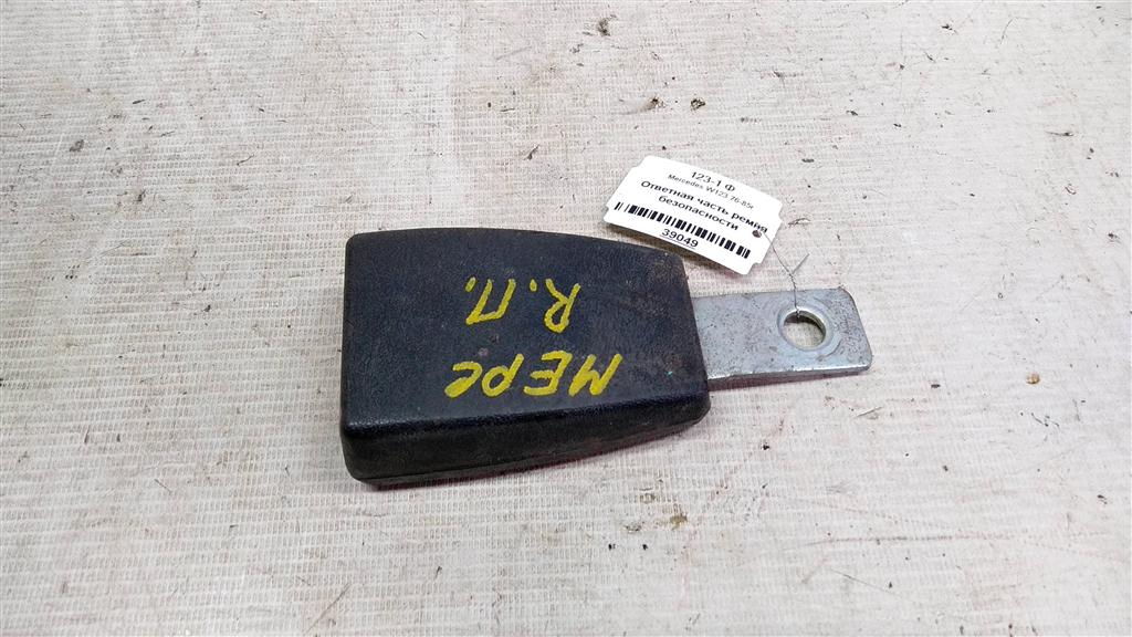 Mercedes-Benz W123 W123/V123/C123/S123 (1975—1986) для Ответная часть ремня безопасности