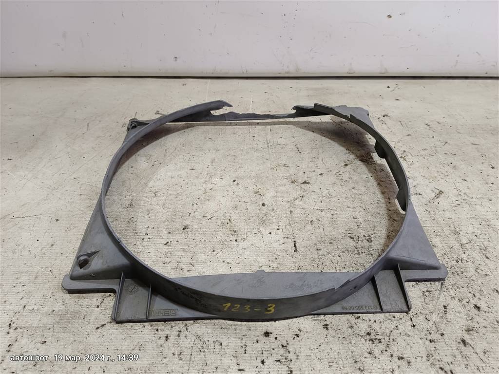 Mercedes-Benz W123 W123/V123/C123/S123 (1975—1986) для Диффузор вентилятора ДВС