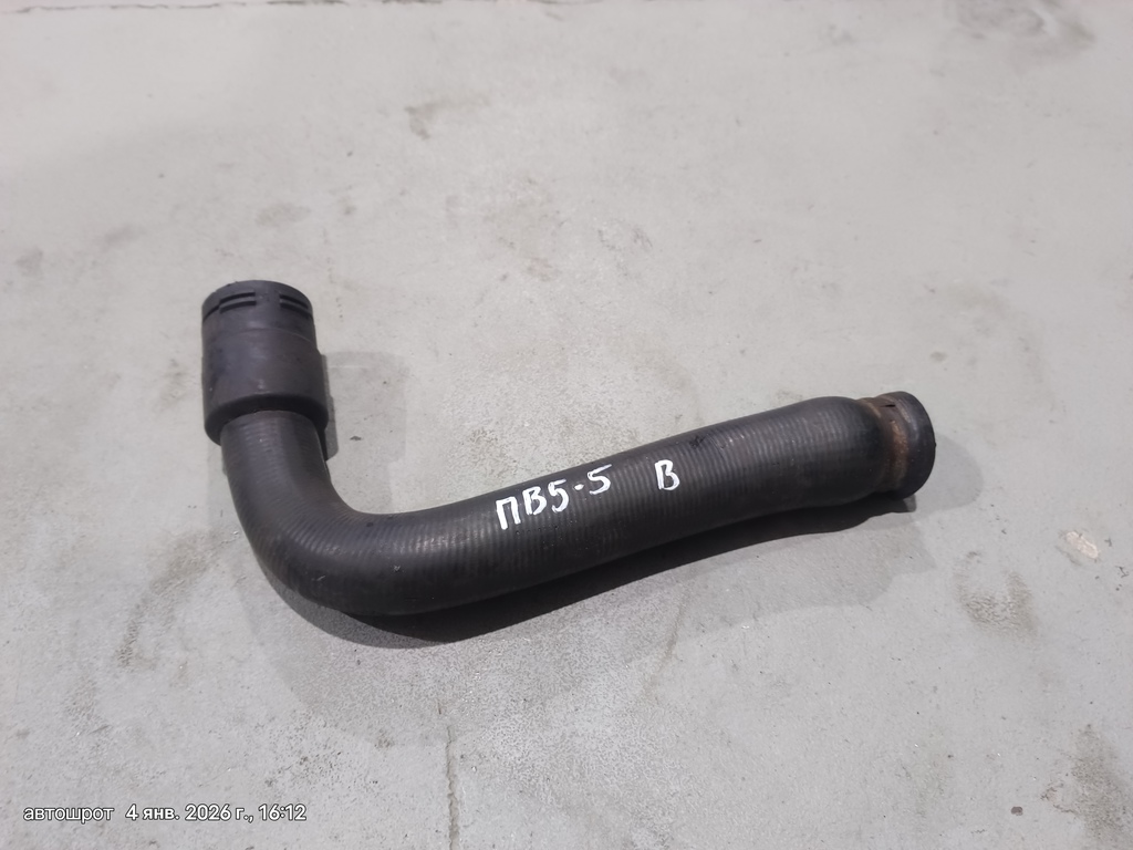 VOLKSWAGEN Passat B5 (1996—2001) для Патрубок радиатора верхний