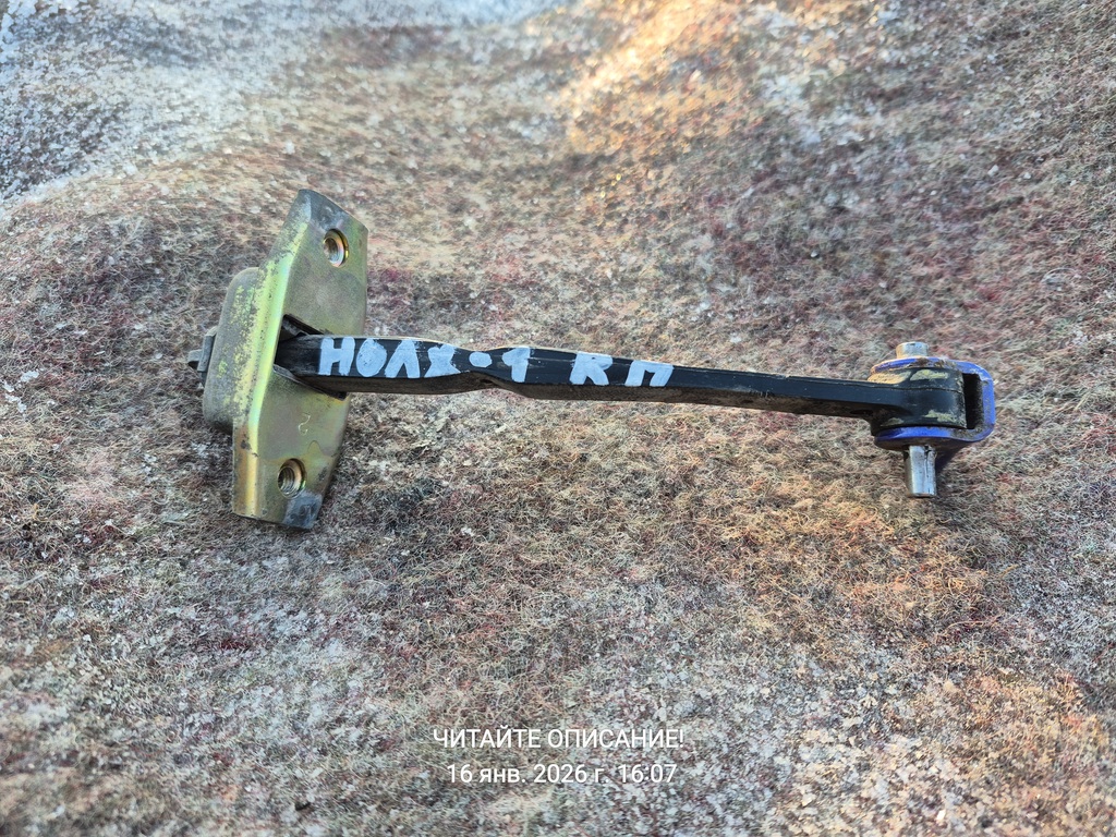 Toyota Lite Ace Noah I рестайлинг (1998—2001) для Ограничитель двери передней