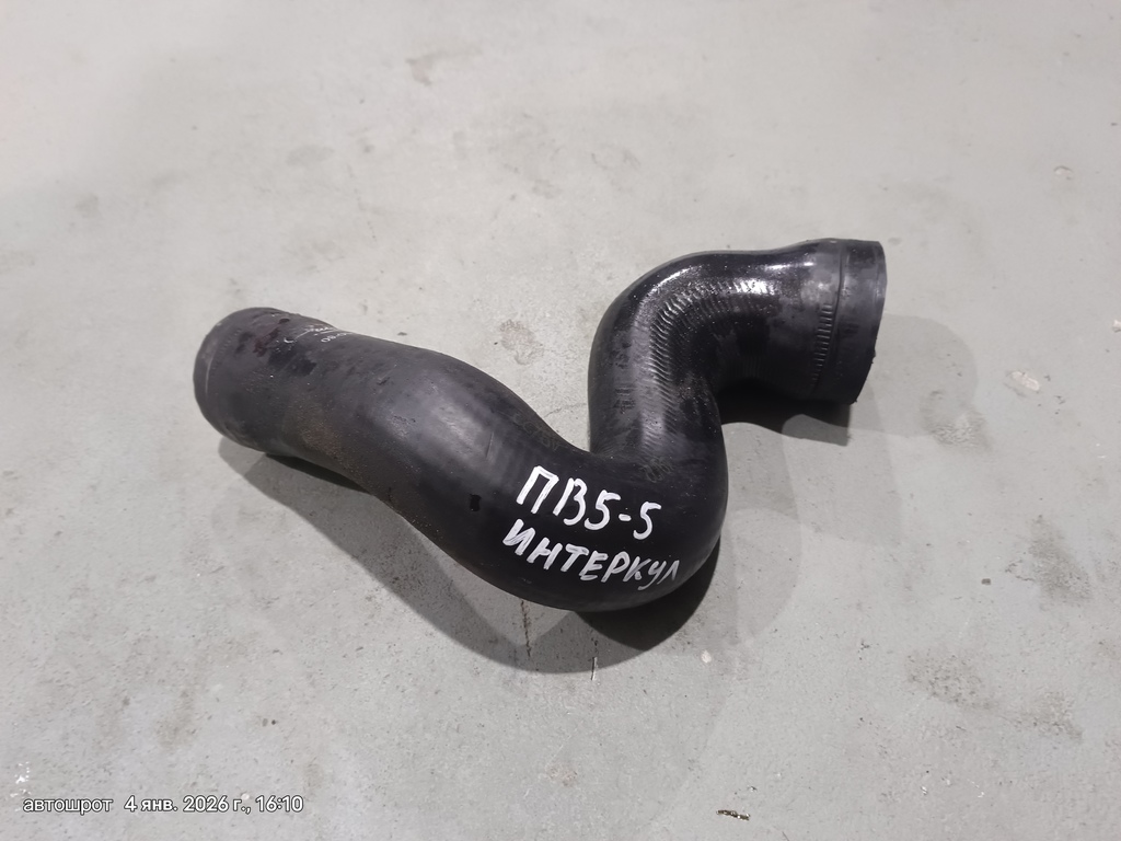 VOLKSWAGEN Passat B5 (1996—2001) для Патрубок интеркулера