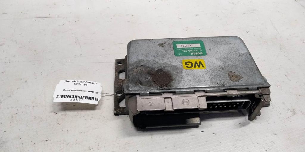 Opel Omega A (1984—1994) для ЭБУ ABS