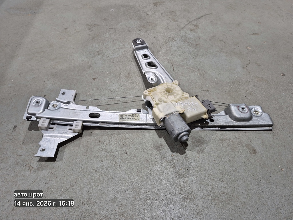 Peugeot 3008 I рестайлинг (2013—2016) для ЭСП передний правый