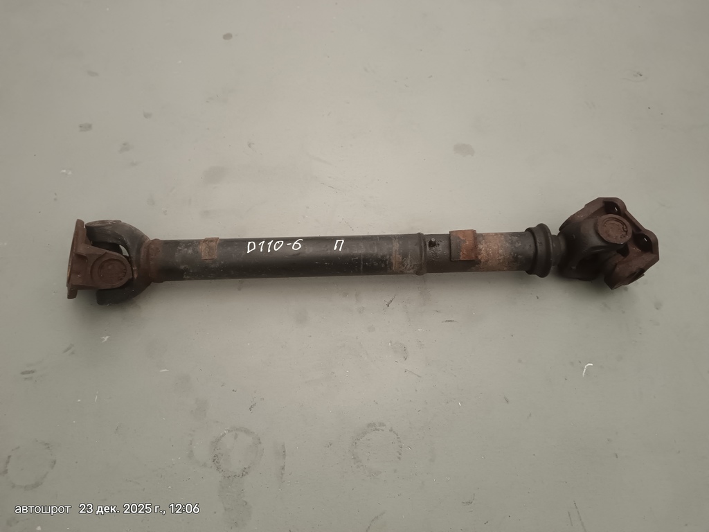 Land Rover Defender I рестайлинг (2007—2016) для Кардан передний