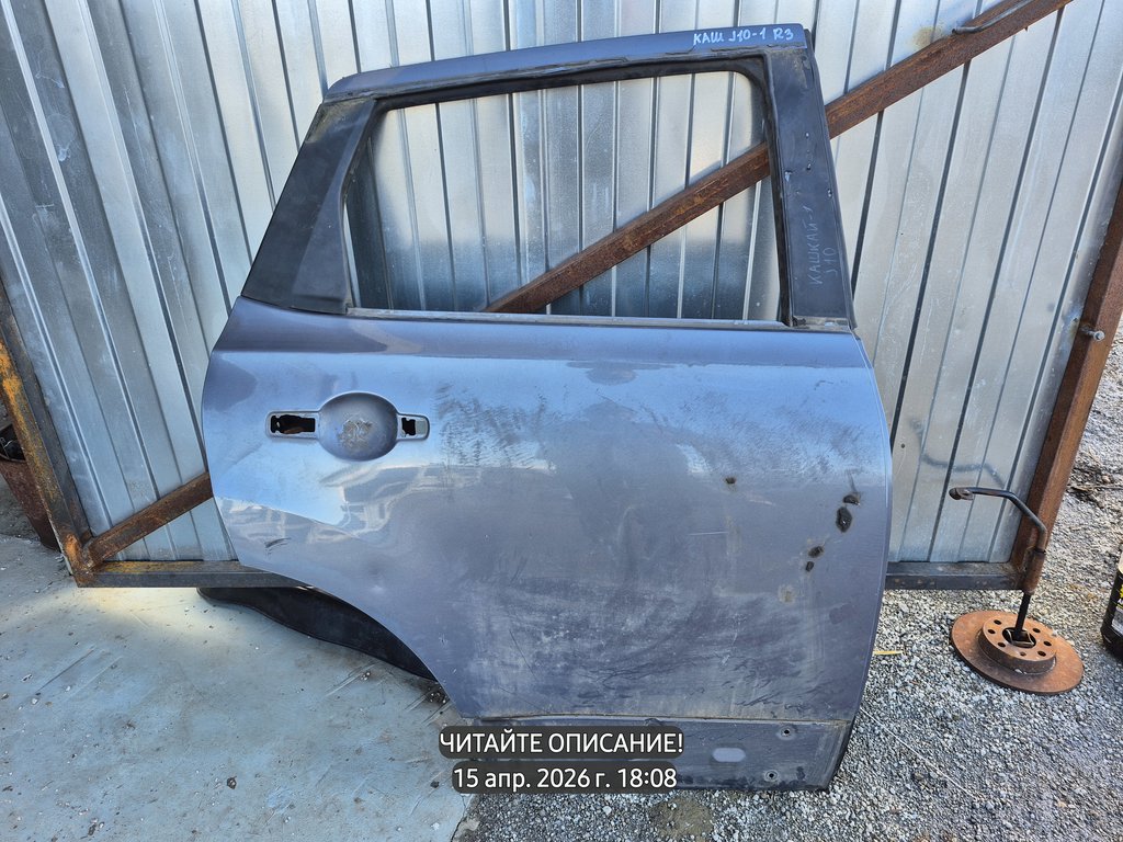 Nissan Qashqai I (2006—2010) для Дверь задняя правая