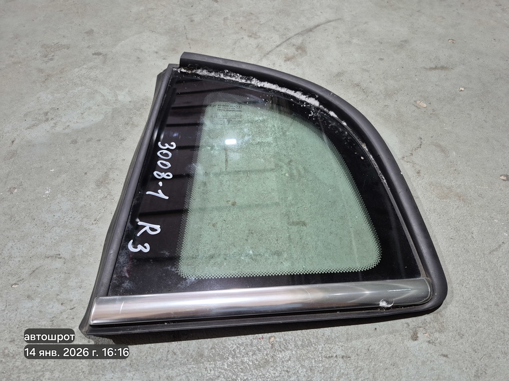 Peugeot 3008 I рестайлинг (2013—2016) для Стекло кузовное глухое правое