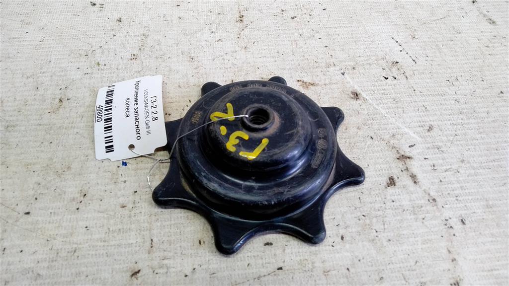 VOLKSWAGEN Golf Mk3 (1991—2000) для Крепление запасного колеса