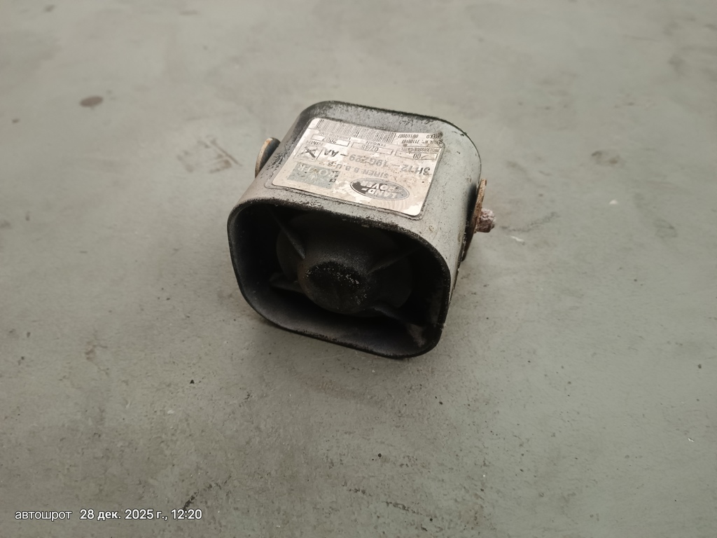 Land Rover Defender I рестайлинг (2007—2016) для Колокол от сигнализации