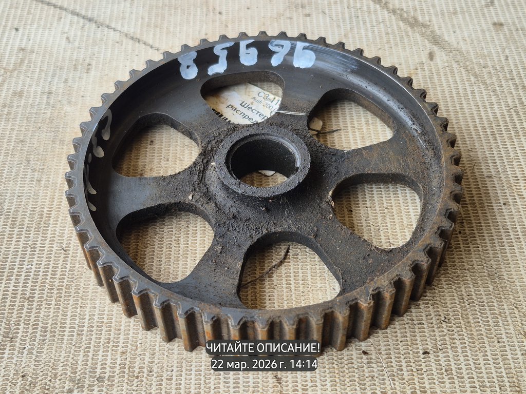 Audi 200 C3 рестайлинг (1988—1991) для Шестерня распредвала