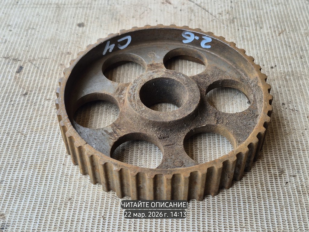 Audi A6 C4 (1994—1997) для Шестерня распредвала