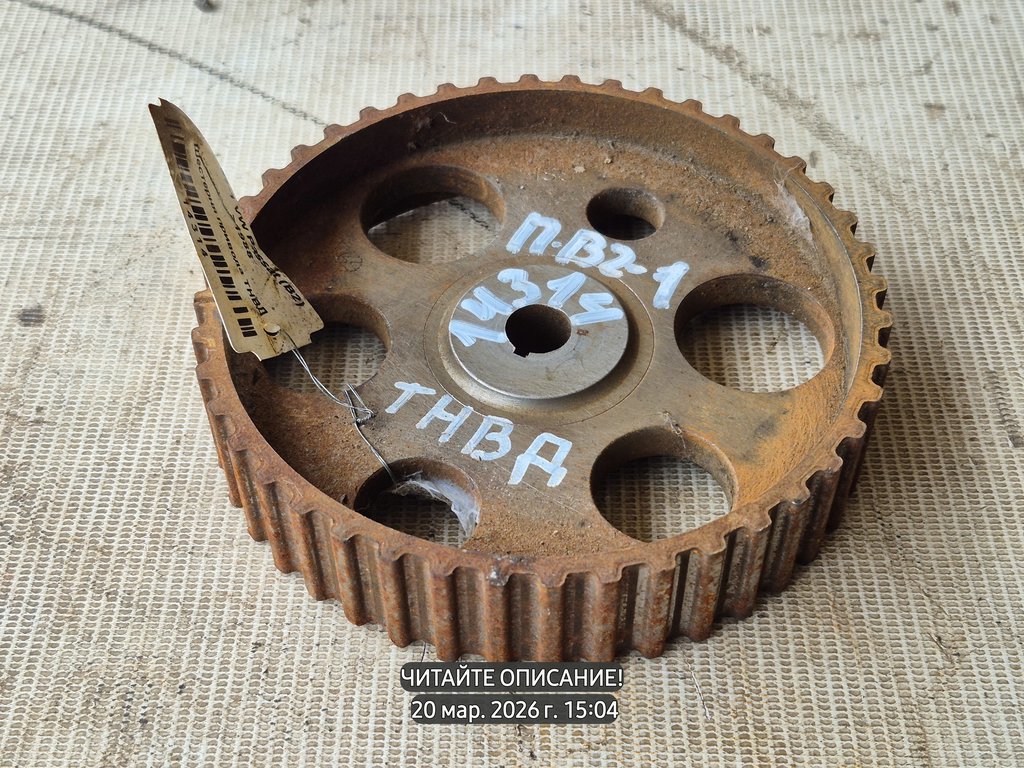 VOLKSWAGEN Passat B2 (1980—1988) для Шестерня привода ТНВД