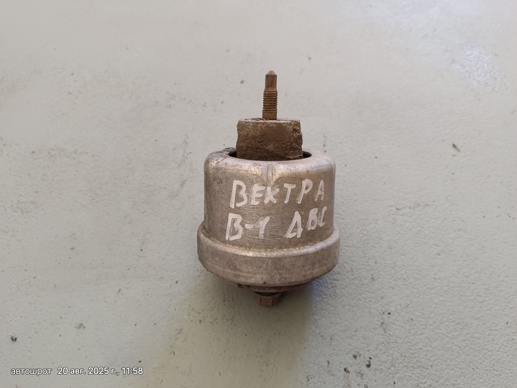 Opel Vectra B (1995—2000) для Опора ДВС (подушка)