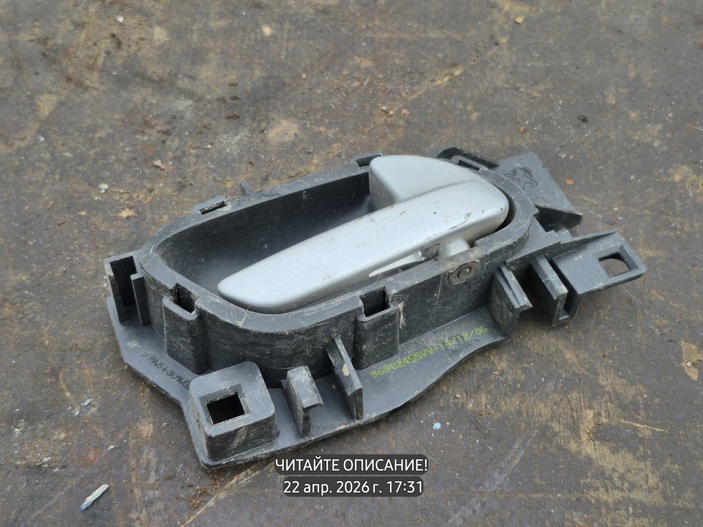 Peugeot 207 I (2006—2009) для Крючок двери передней правой