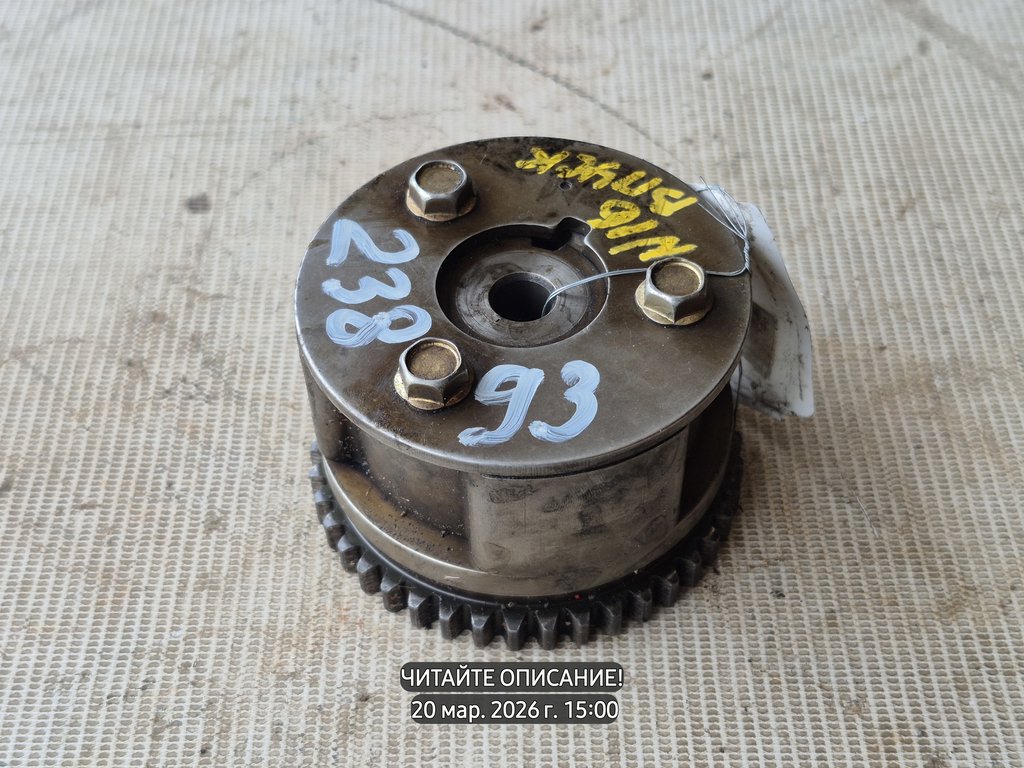 Nissan Almera N16 (2000—2003) для Шестерня (муфта) распредвала опережения зажигания