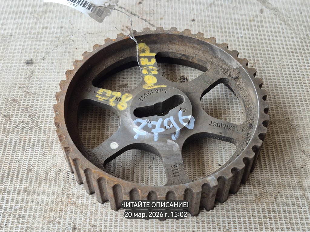 Rover 800 I (1986—1999) для Шестерня распредвала