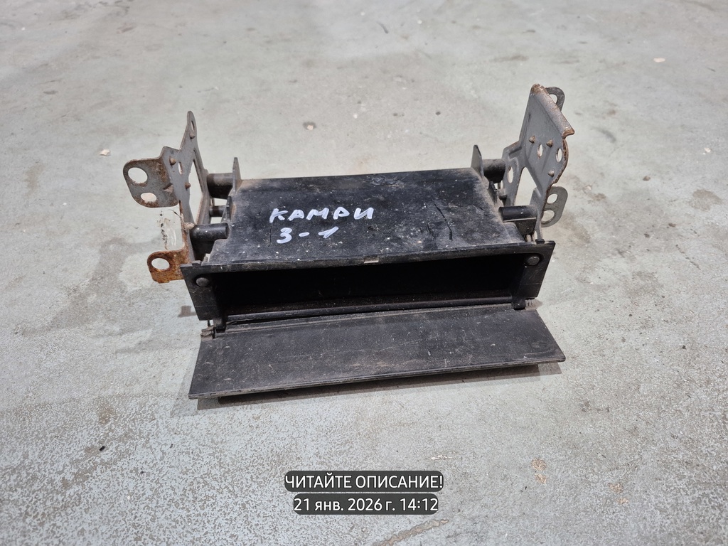 Toyota Camry V30 (1990—1994) для Бардачок с консоли