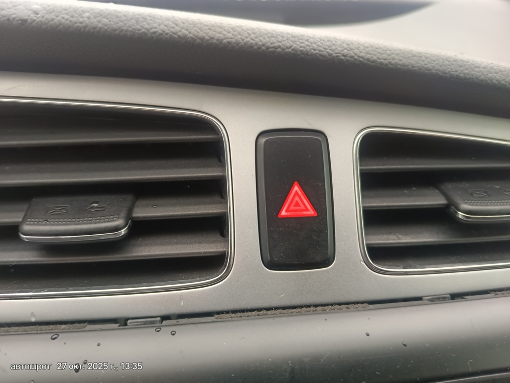 KIA Ceed JD (2012—2015) для Кнопка аварийной сигнализации