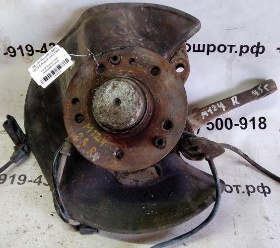 Mercedes-Benz E-класс W124/S124/C124/A124 (1984—1997) для Кулак поворотный передний правый