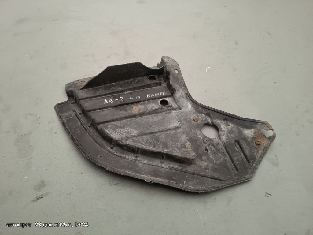 Mitsubishi Lancer IX (2000—2007) для Защита бампера переднего левая