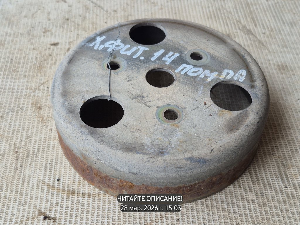 Honda Fit GD (2001—2008) для Шкив насоса водяного помпы Honda Fit GD (2001—2008) для Шкив насоса водяного помпы