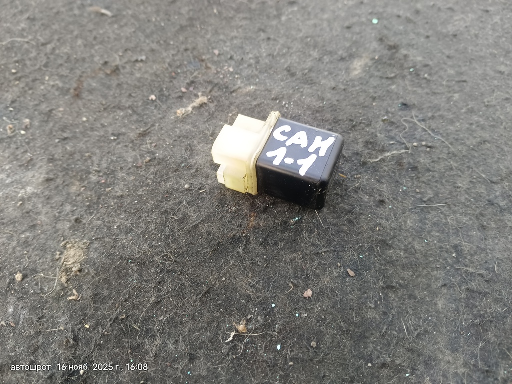 Nissan Sunny B14 (1994—1999) для Реле