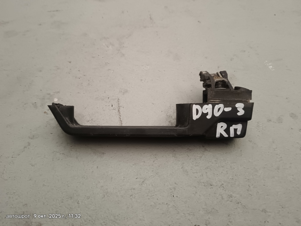 Land Rover Defender I рестайлинг (2007—2016) для Ручка двери наружная передней правой