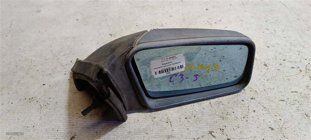 Audi 100 C3 (1982—1988) для Зеркало механическое правое