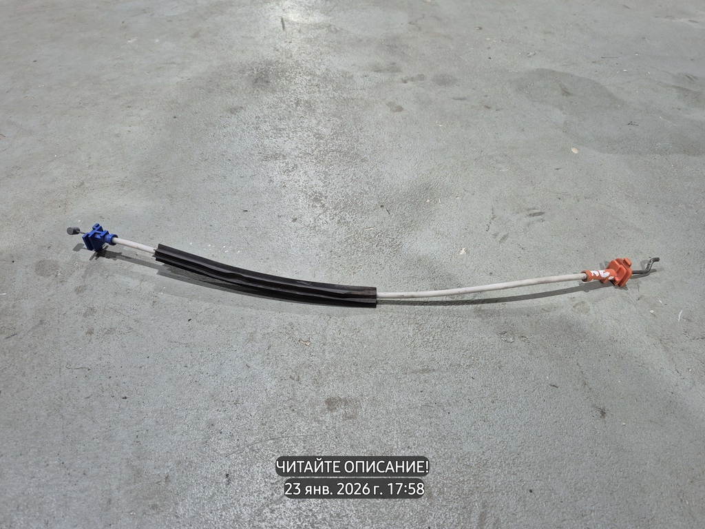 Opel Astra G (1998—2009) для Трос двери задней левой