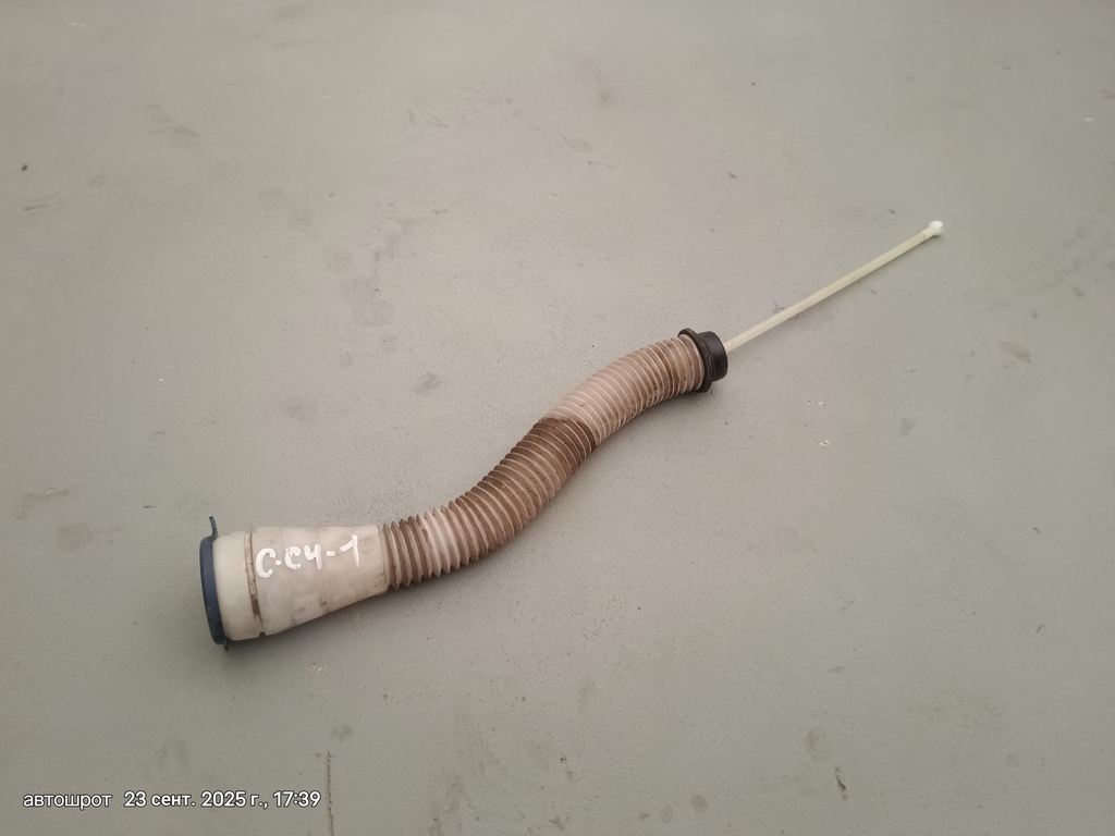 Citroen C4 I (2004—2014) для Горловина бачка омывателя