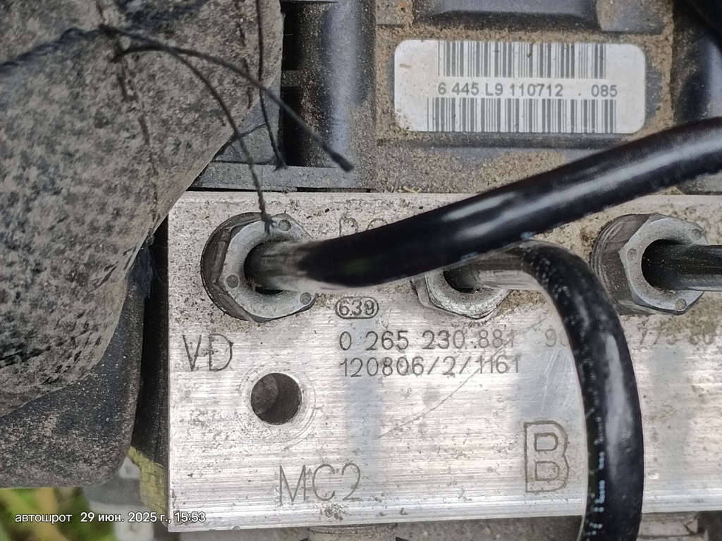 Peugeot 3008 I рестайлинг (2013—2016) для Блок АВS гидравлический