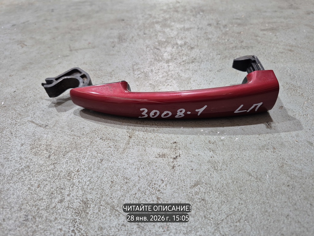 Peugeot 3008 I рестайлинг (2013—2016) для Ручка двери наружная передней левой