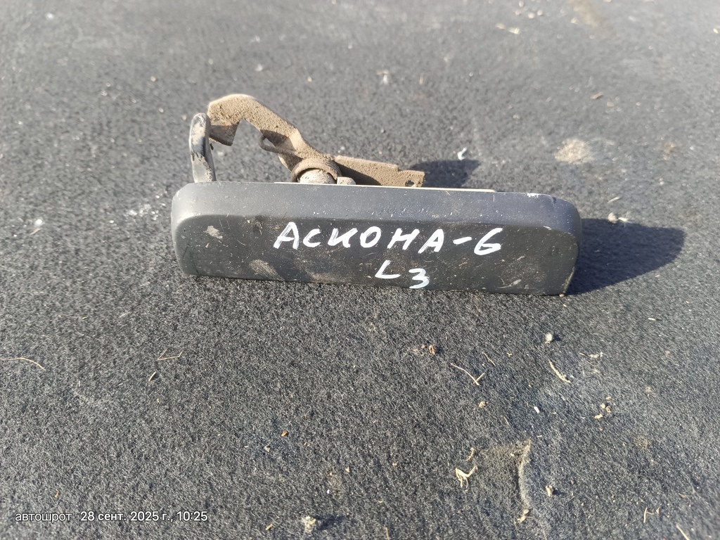 Opel Ascona C (1981—1988) для Ручка двери наружная задней левой