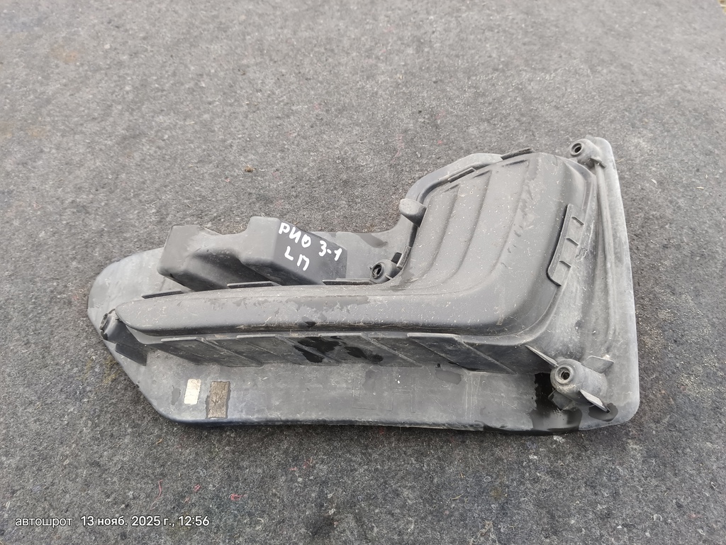 KIA Rio III (2011—2015) для Заглушка ПТФ левой