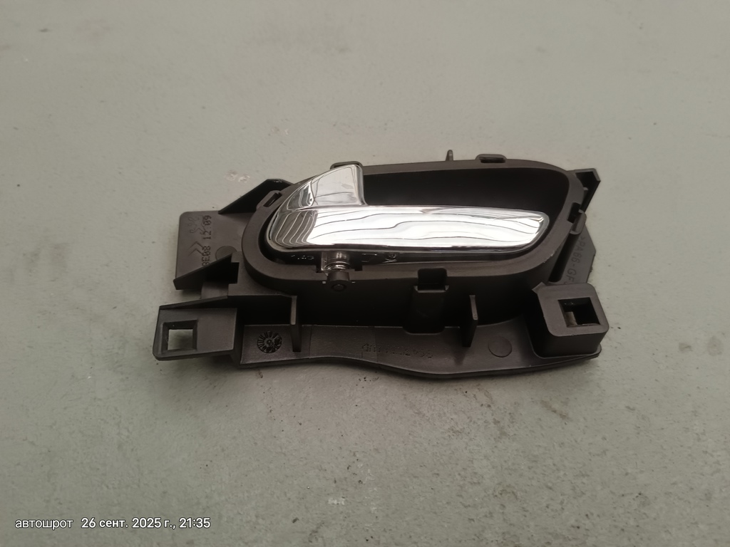 Citroen C4 I (2004—2014) для Крючок двери передней левой