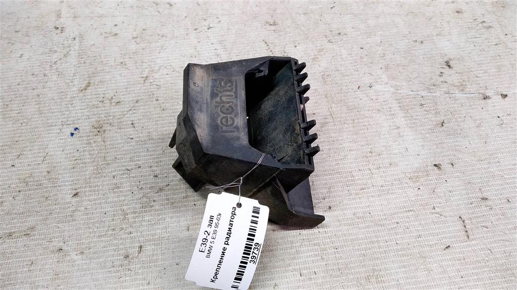 BMW 5 серия E39 (1995—2000) для Крепление радиатора