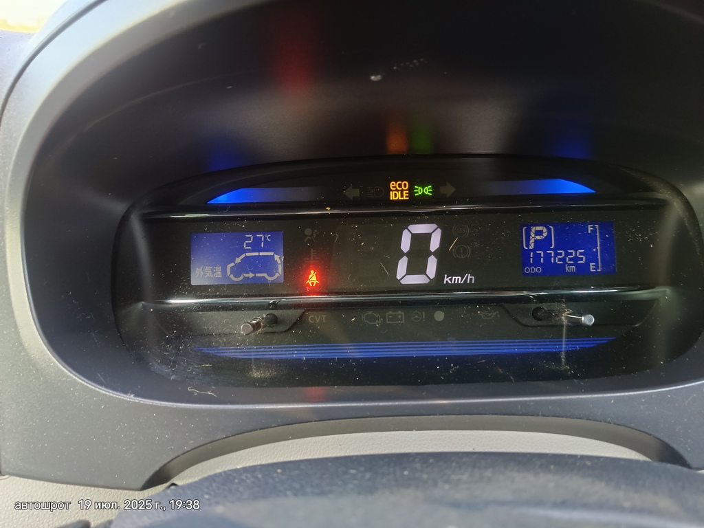 Daihatsu Mira L275 (2006—2018) для Панель приборов Daihatsu Mira L275 (2006—2018) для Панель приборов
