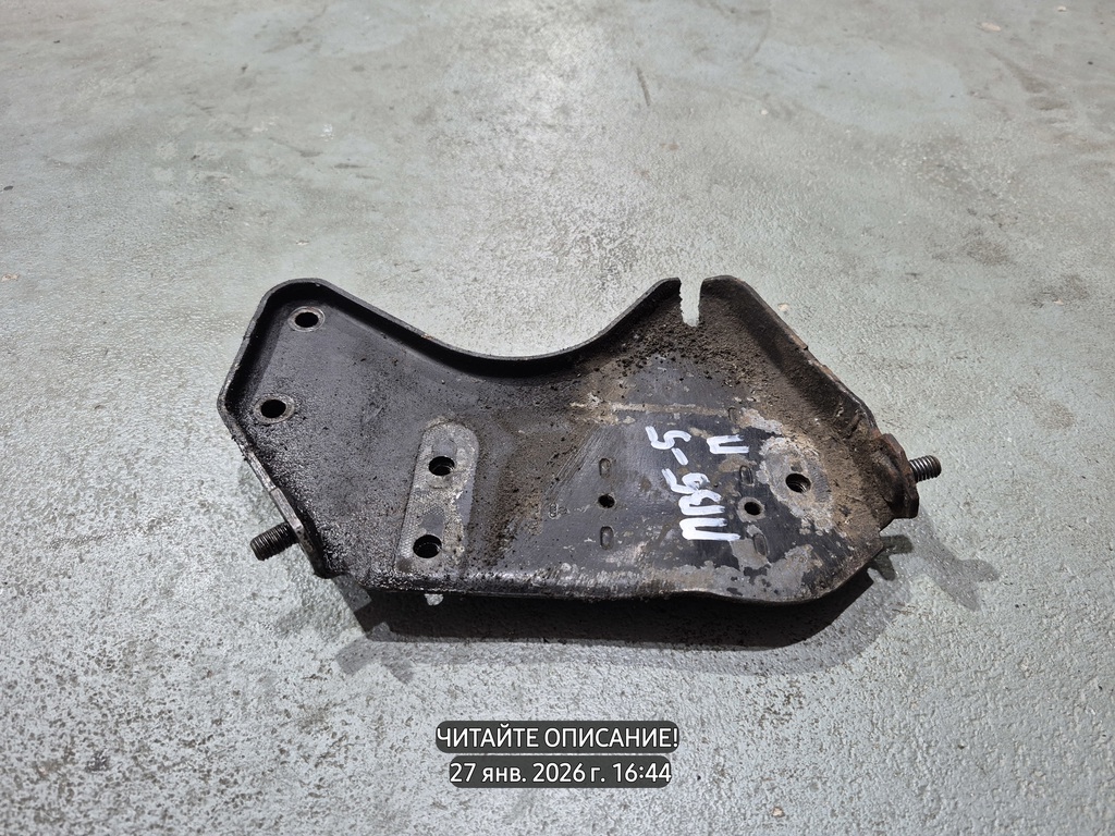 VOLKSWAGEN Passat B5 (1996—2001) для Кронштейн ДВС передний