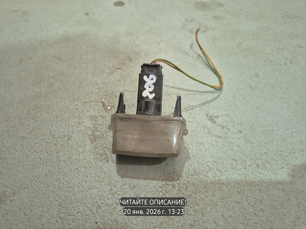 Peugeot 206 I (1998—2012) для Фонарь подсветки номера