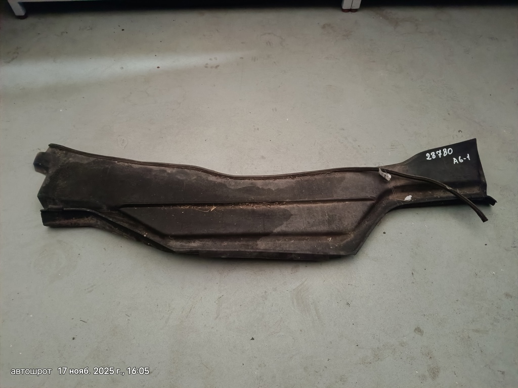 Audi A6 C4 (1994—1997) для Жабо (дождевик)