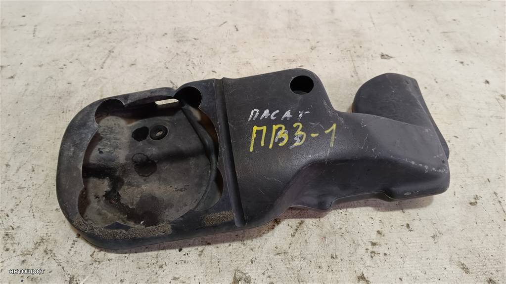 VOLKSWAGEN Passat B3 (1988—1993) для Воздухозаборник наружный