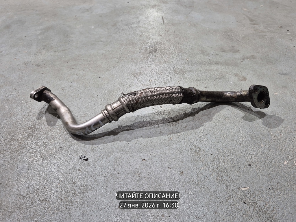 VOLKSWAGEN Passat B5 (1996—2001) для Трубка турбины