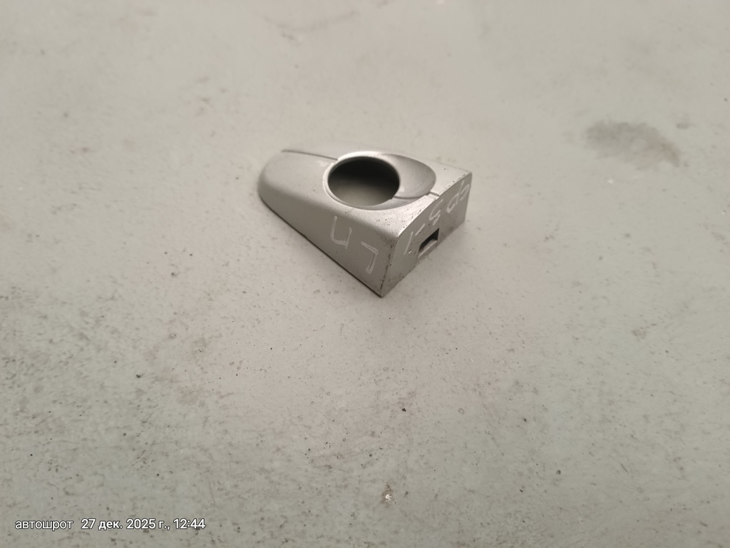 Ford Focus III (2011—2015) для Крышка заглушки ручки