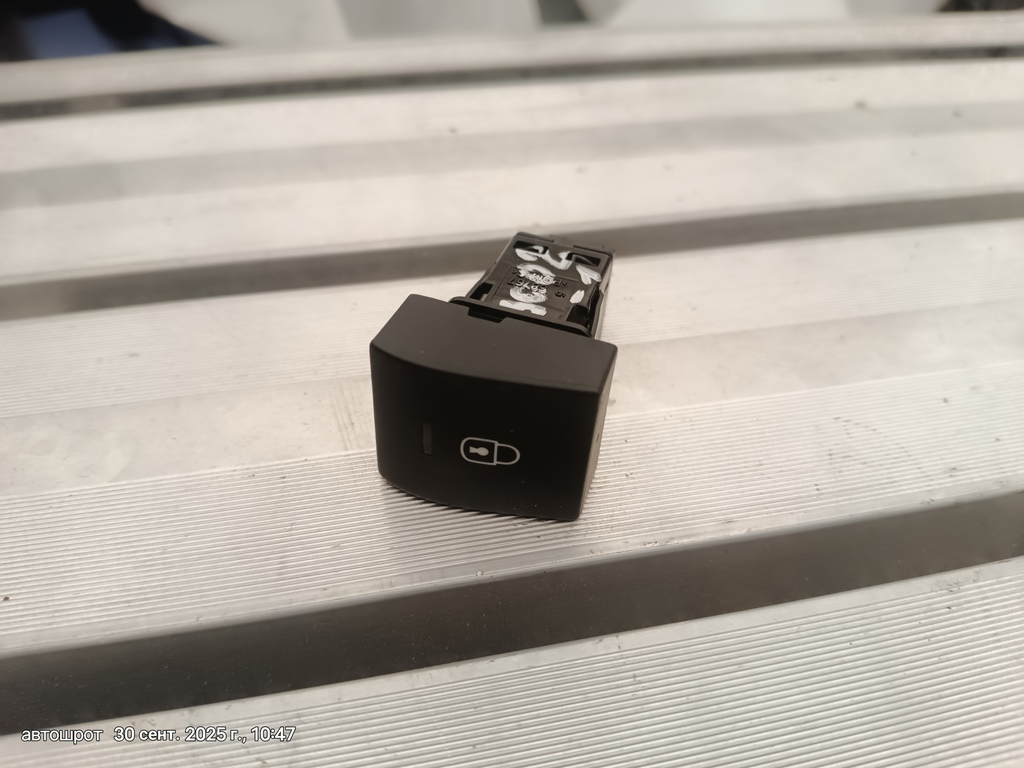 Peugeot 3008 I рестайлинг (2013—2016) для Кнопка блокировки дверей