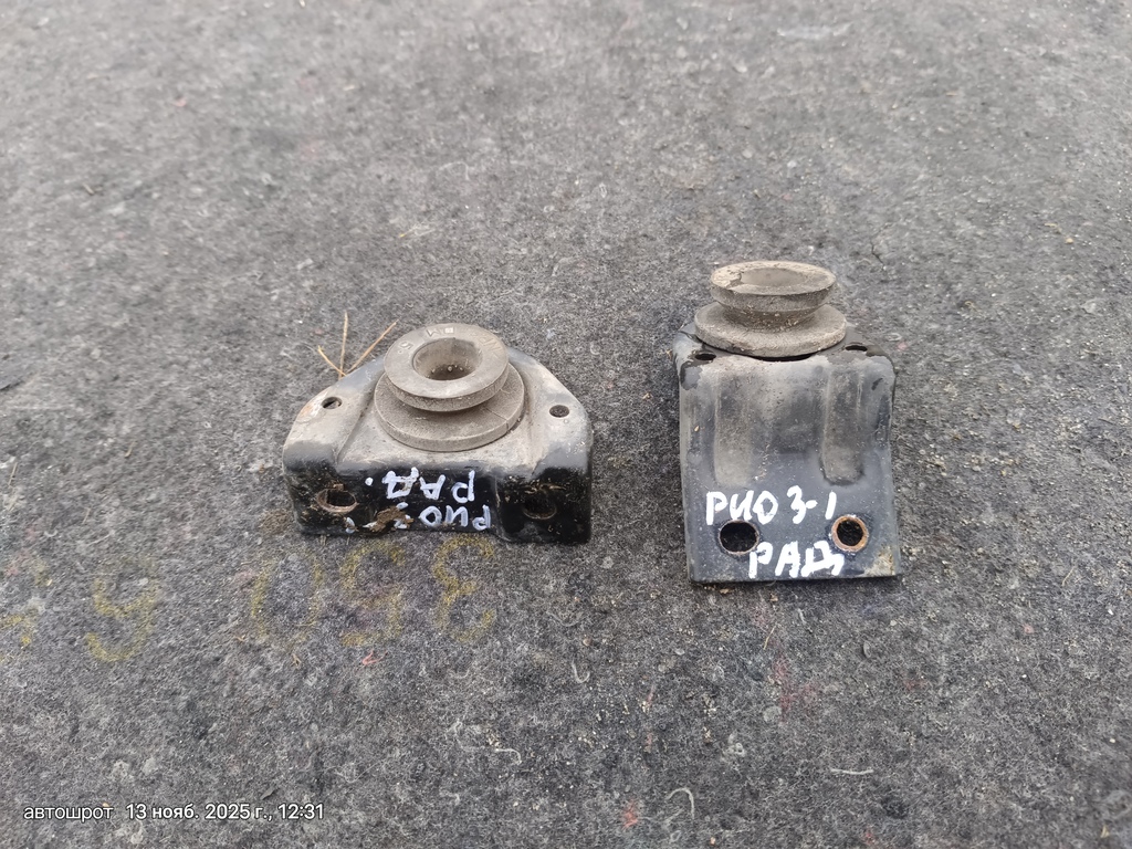 KIA Rio III (2011—2015) для Крепление радиатора