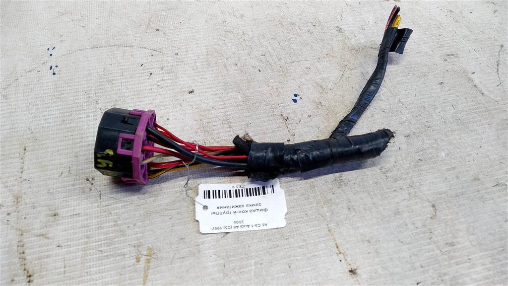 Audi A6 C5 (1997—2001) для Разъем контактной группы