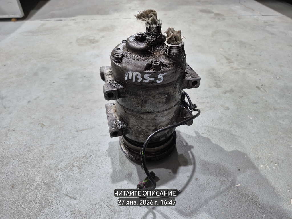 VOLKSWAGEN Passat B5 (1996—2001) для Компрессор кондиционера