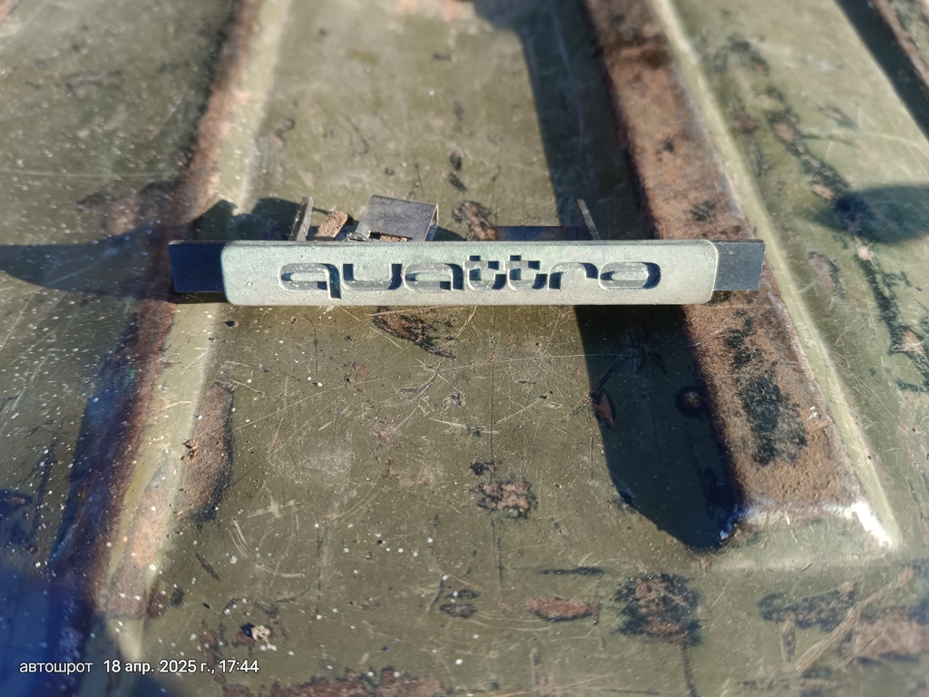 Audi A6 C5 (1997—2001) для Эмблема капота