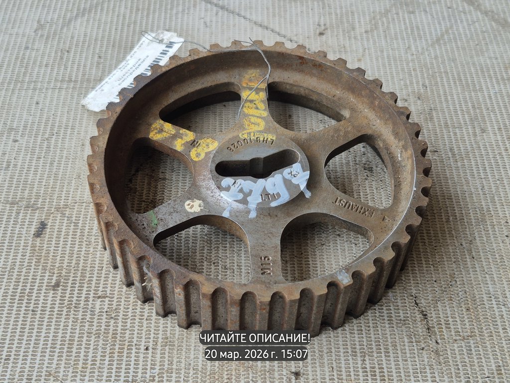 Rover 800 I (1986—1999) для Шестерня распредвала